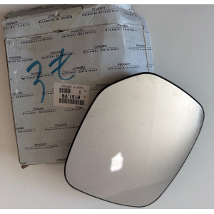 MIROIR DE RETROVISEUR Citroën BERLINGO VP, BERLINGO VU - 8151V9