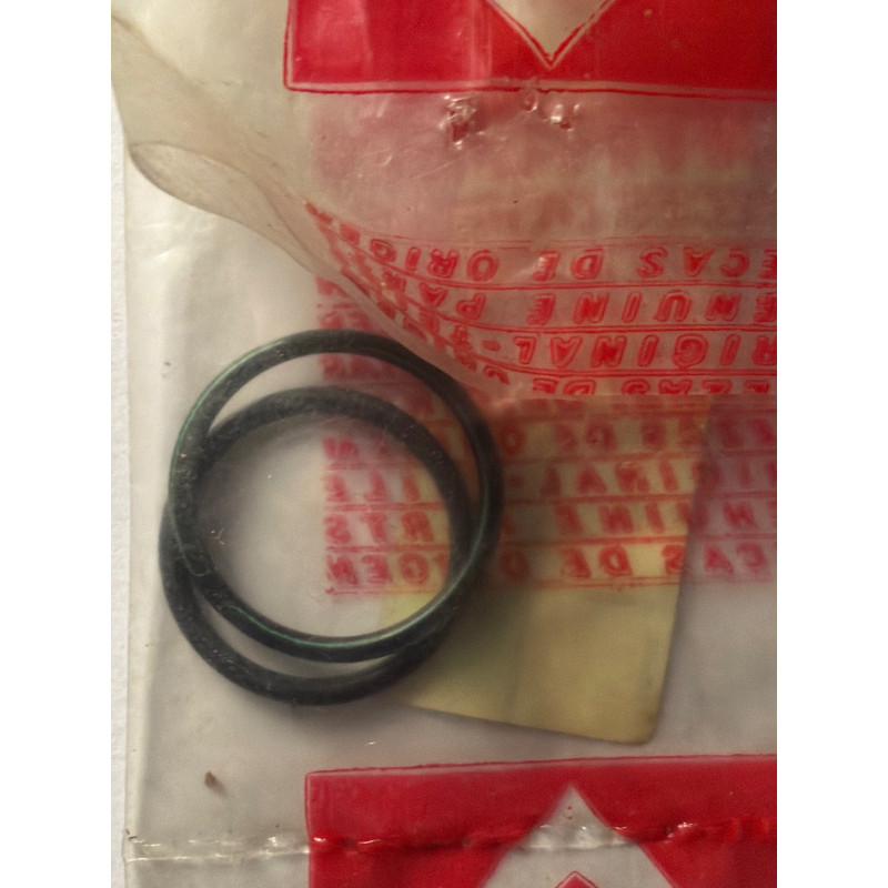 JOINT DE BOITIER D'EAU MOTEUR Citroën BX - 7903065133