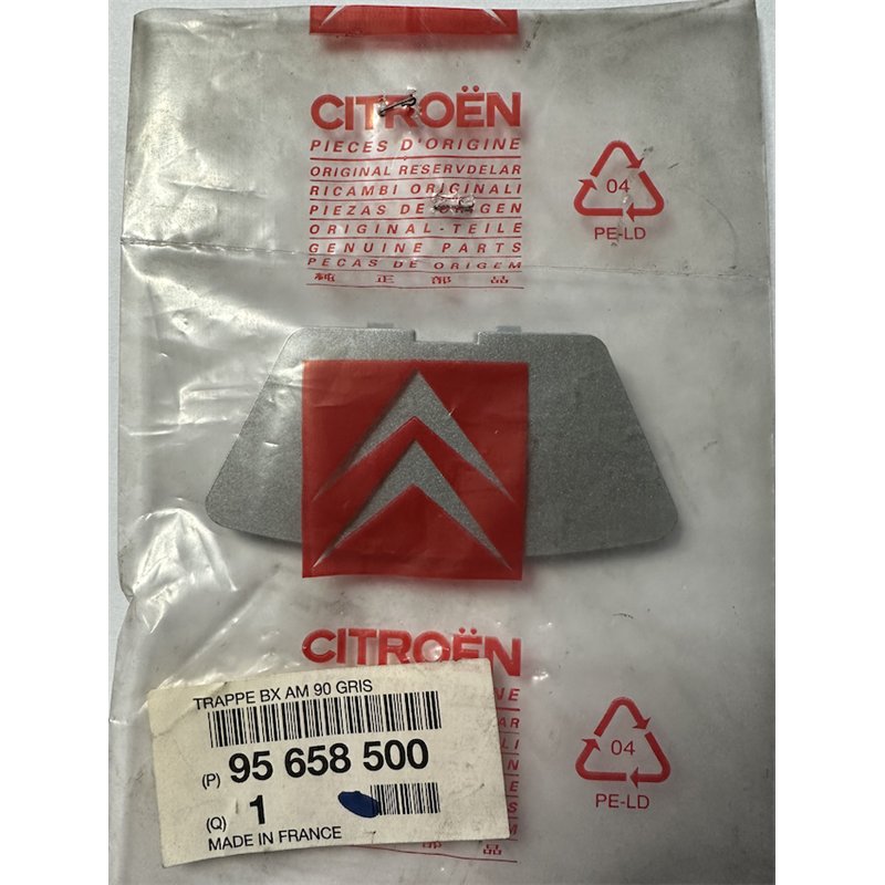 95658500 - TRAPPE D’ACCES GRISE -Accessoires - référence : 95658500-OE