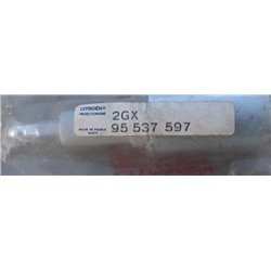 95537597 - PUIS PROLONGAEUR DE BOUGIE -Organes extérieurs au moteur - référence : 95537597-OE