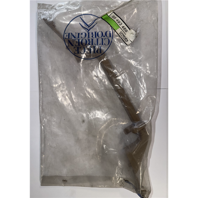 95493468 - Poignée arrière marron Citroën BX