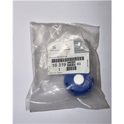 1631999980 - Bouchon réservoir ADBLUE