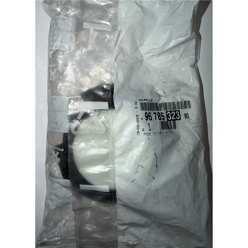 9678532380 - Coupelle inf. ressort arrière