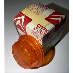 5444073 - CABOCHON REPARTITEUR LATERAL