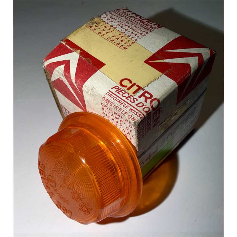 5444073 - CABOCHON REPARTITEUR LATERAL