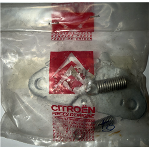 793433 - SERRURE DE CAPOT CITROEN BX