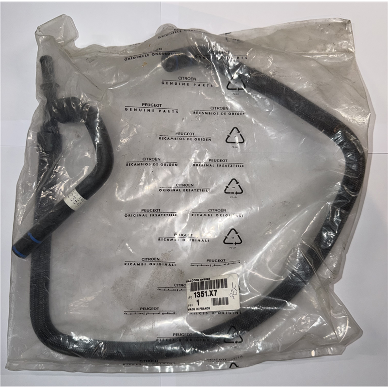 1351X7 - Raccord entrée d'eau radiacteur Citroën Xantia