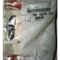 96029297 - Bouchon de roulement Citroën GS