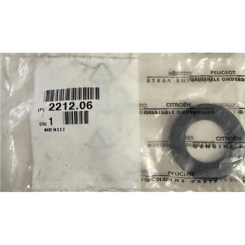 221206 - BAGUE D'ARBRE BVM4 CITROEN C25