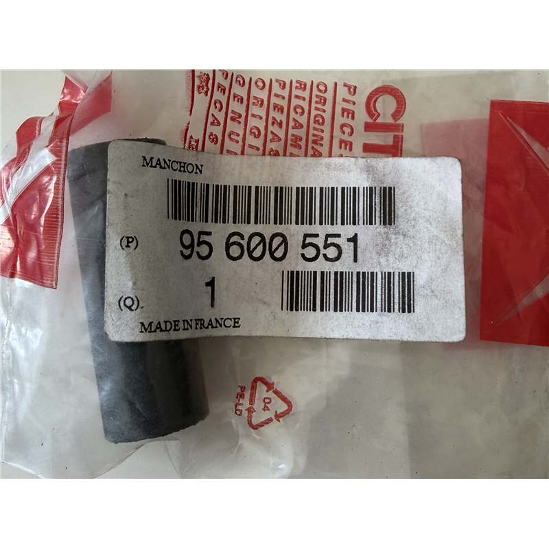95600551 - MANCHON RETOUR CITROEN BX
