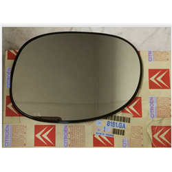 8151GA - MIROIR DE RETROVISEUR GAUCHE CITROEN C2, C3